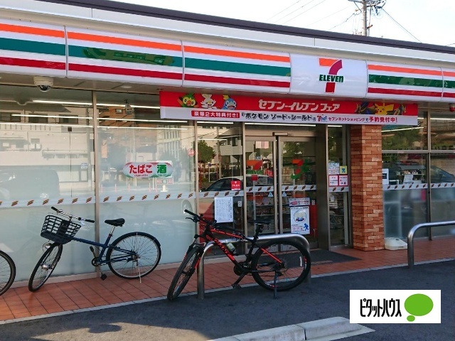 コンビニ　セブンイレブン名古屋高田町２丁目店（コンビニ）まで312m