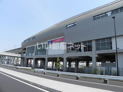 その他　柏たなか駅（その他）まで1143m