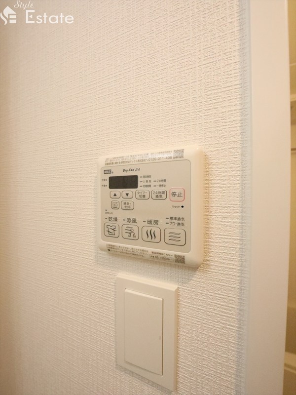 その他　同仕様写真