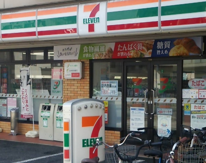 コンビニ　セブンイレブン 尼崎杭瀬南新町店（コンビニ）まで814m