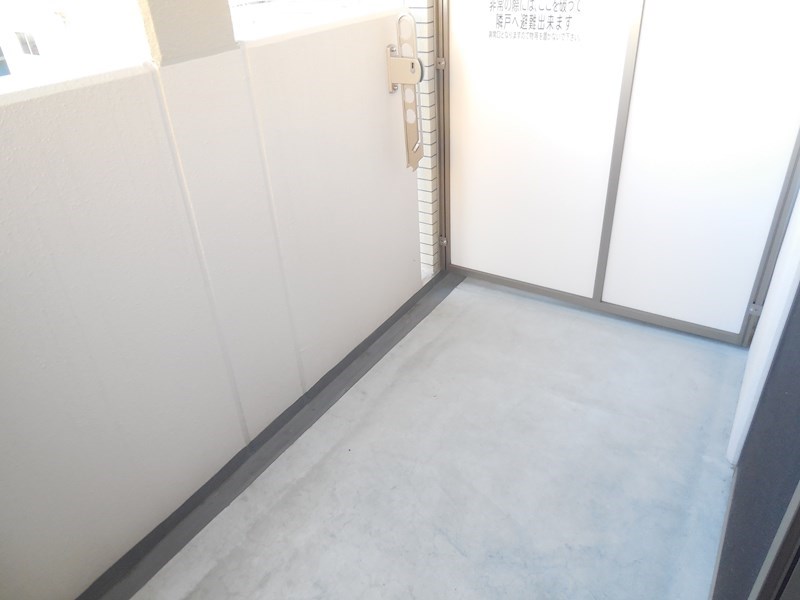 バルコニー　東向きバルコニー