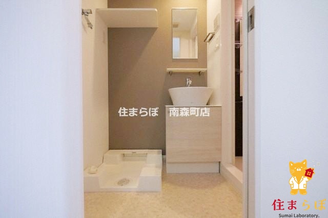 洗面設備　毎日使う場所だから