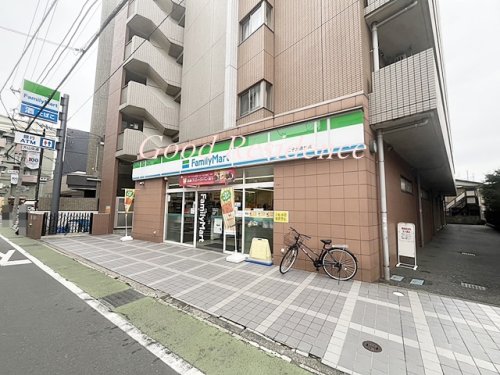 コンビニ　ファミリーマート 二子大通り店（コンビニ）まで462m