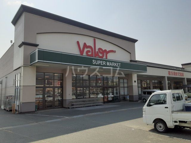 スーパー　バロー 新城店（スーパー）まで2126m