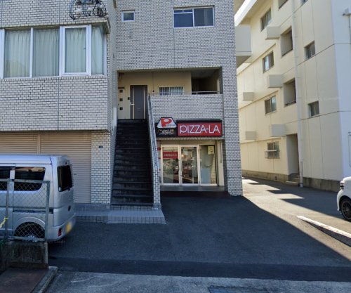 飲食店　ピザーラ茨木店（飲食店）まで73m