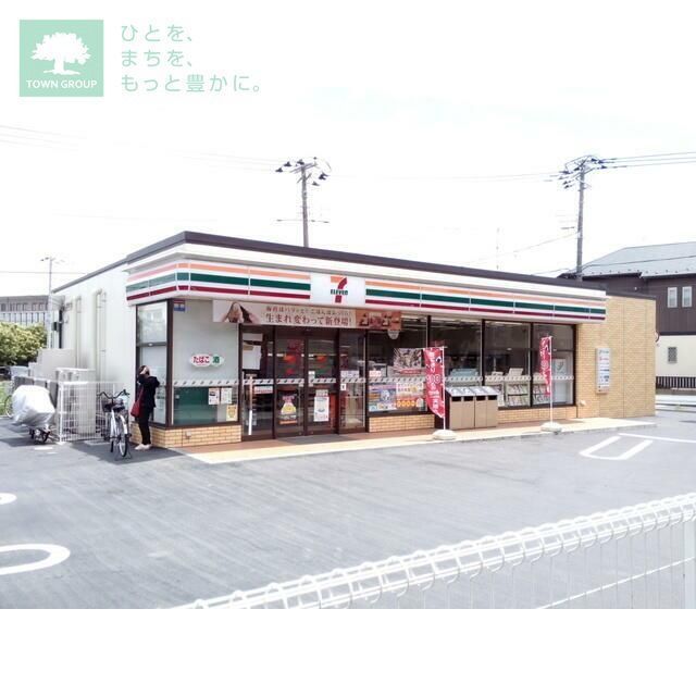 コンビニ　セブンイレブン市川北方町4丁目店（コンビニ）まで240m