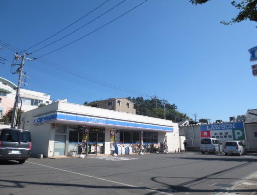 コンビニ　ローソン川崎梶ケ谷五丁目店（コンビニ）まで323m