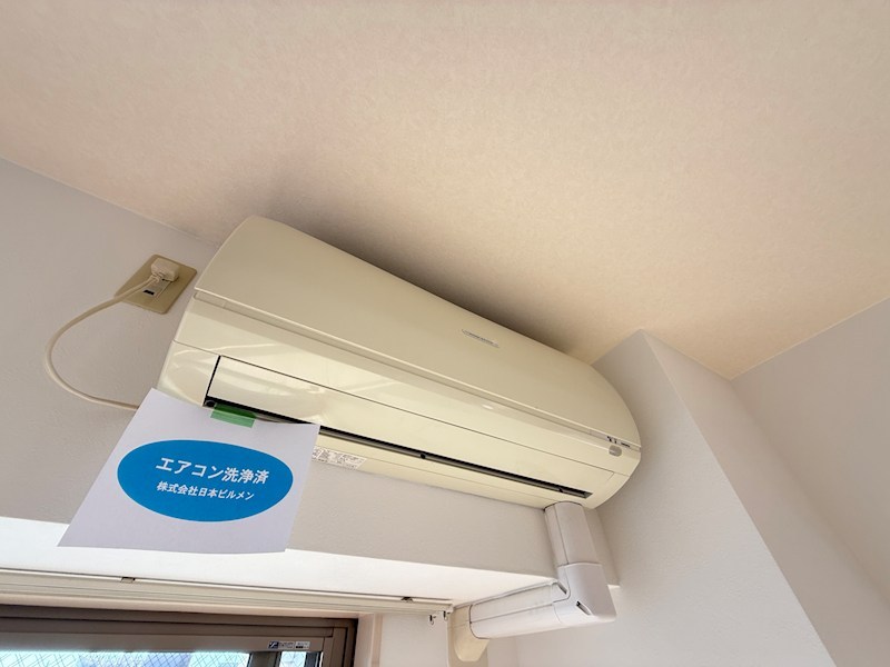 その他設備　※同棟同型内観写真、現状優先となります。