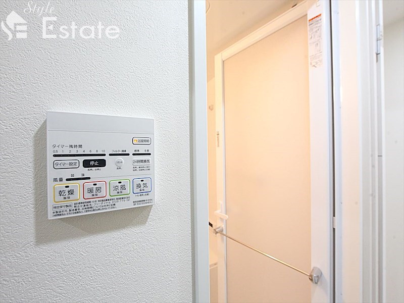 その他　浴室乾燥機