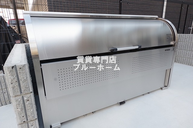 その他　敷地内ごみ捨て場！