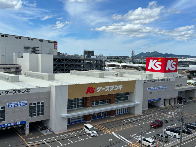 ホームセンター　ケーズデンキ博多半道橋店（ホームセンター）まで427m