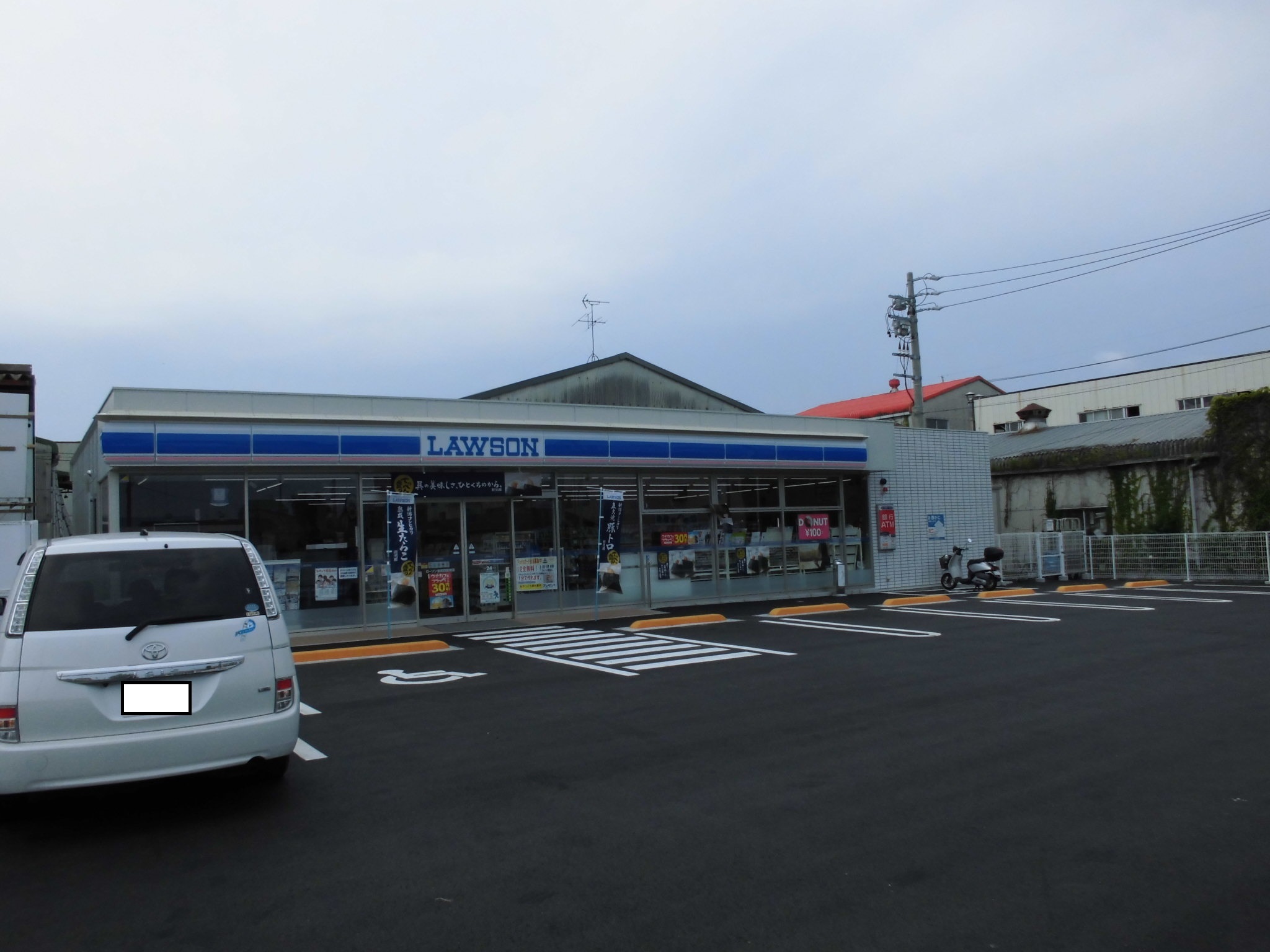 コンビニ　ローソン静岡西脇南店（コンビニ）まで1028m