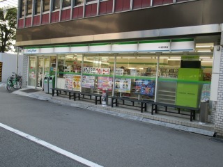 コンビニ　ファミリーマート中津駅東店（コンビニ）まで80m
