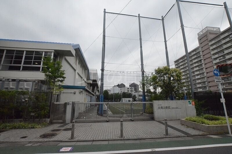 小学校　台場小学校（小学校）まで180m
