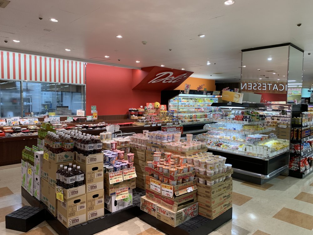 スーパー　マツゲン　大和郡山店（スーパー）まで1600m