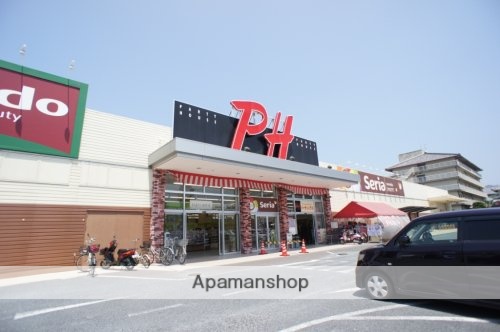 その他　株式会社パーティハウス天理店（その他）まで50m