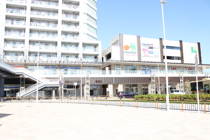スーパー　マルエツ 長津田駅前店（スーパー）まで842m