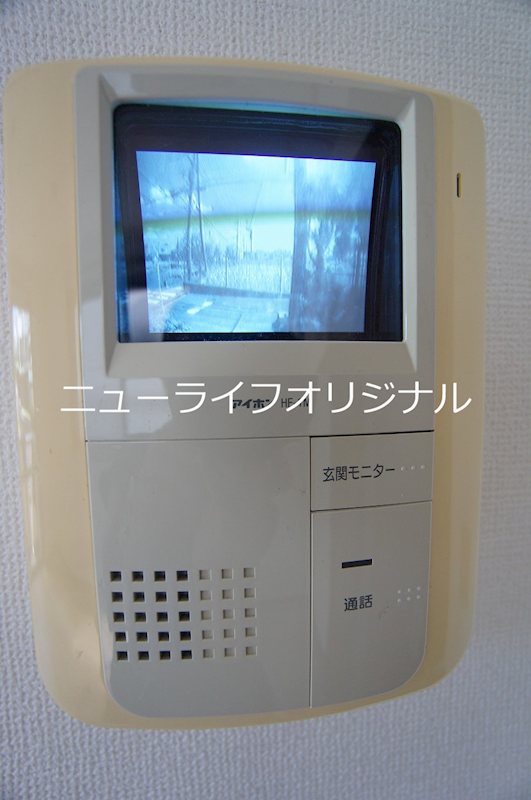 セキュリティ　来訪者を確認出来るモニター付きのインターホンで安心。