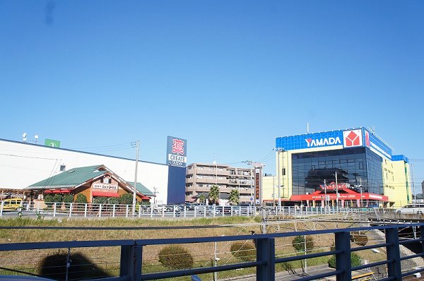 その他　ヤマダ電機（その他）まで821m