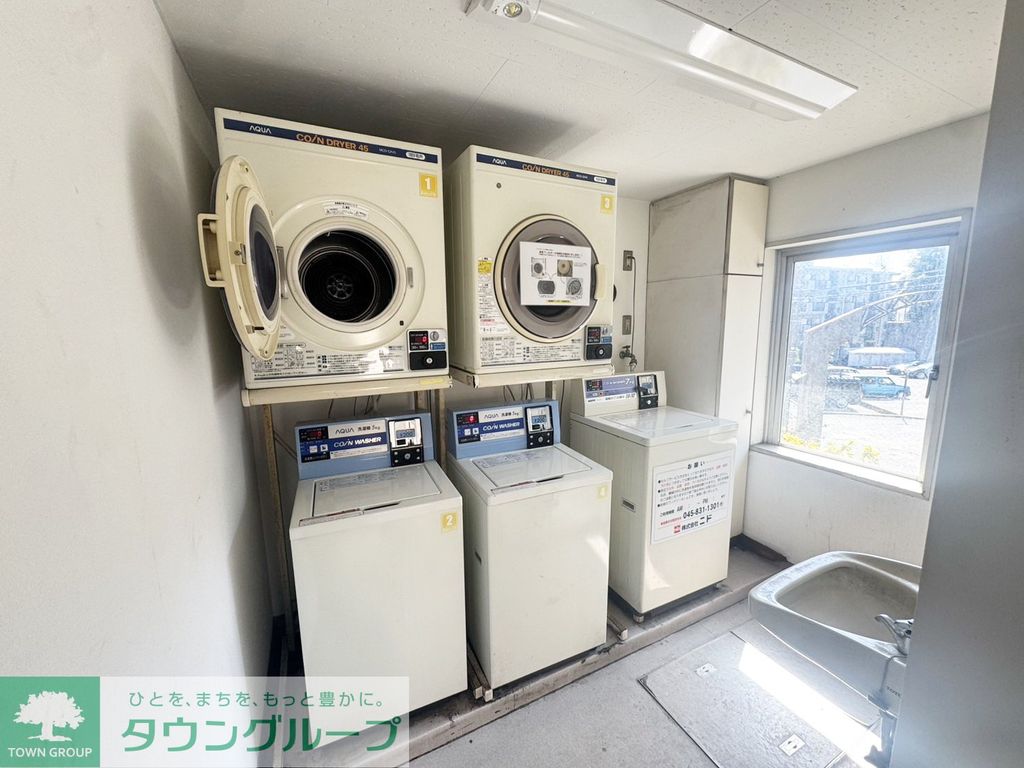 その他部屋・スペース