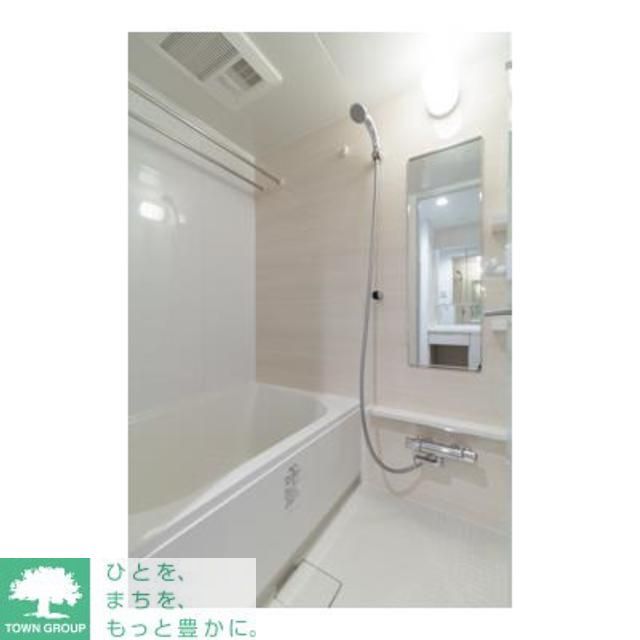 バス・シャワールーム　お部屋探しは株式会社　タウンハウジング　までお気軽にお問合…