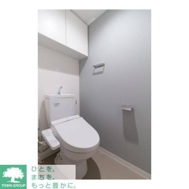 トイレ　お部屋探しは株式会社　タウンハウジング　までお気軽にお問合…