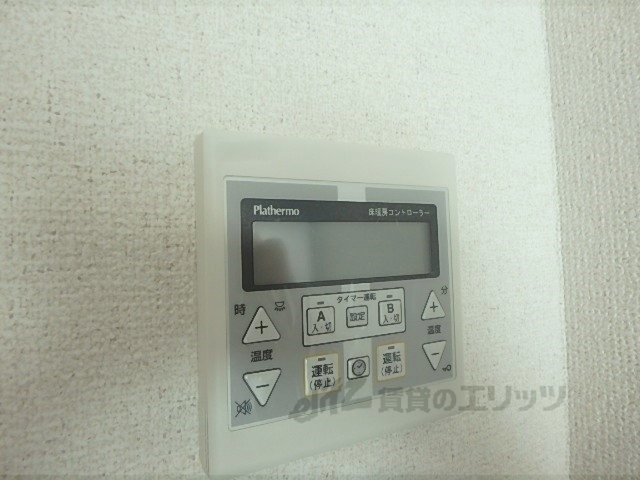 その他設備　給湯器リモコン