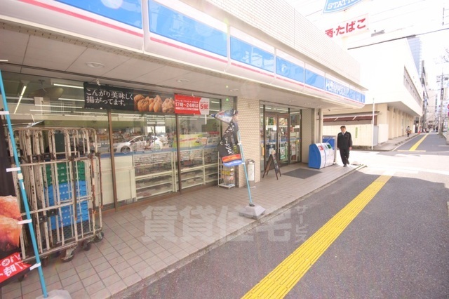 コンビニ　ローソン　広島光町東店（コンビニ）まで122m