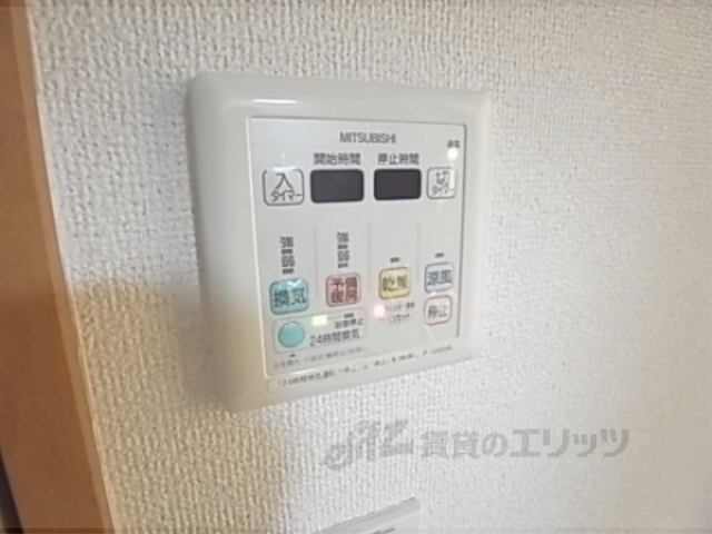 その他設備　設備充実。