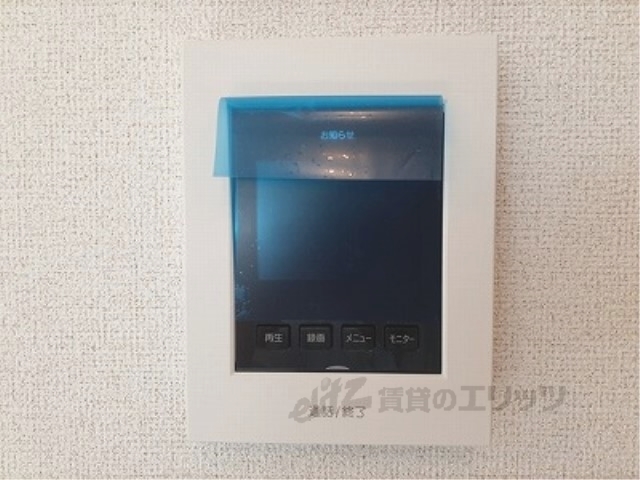 セキュリティ　ドアフォン（ＴＶ含）