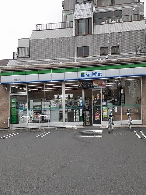 コンビニ　ファミリーマート福生加美平店（コンビニ）まで270m