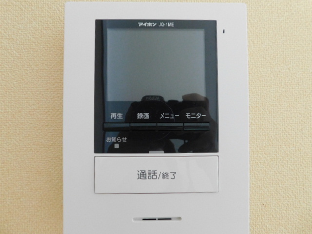 セキュリティ　モニター付きインターホン
