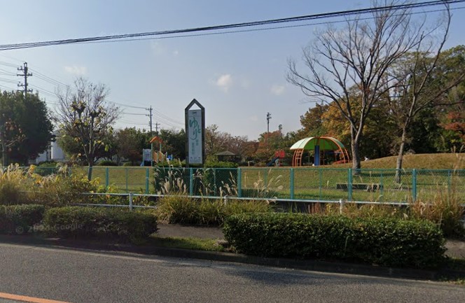 公園　山の田公園（公園）まで979m