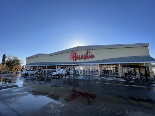 スーパー　原信 四ヶ所店（スーパー）まで835m