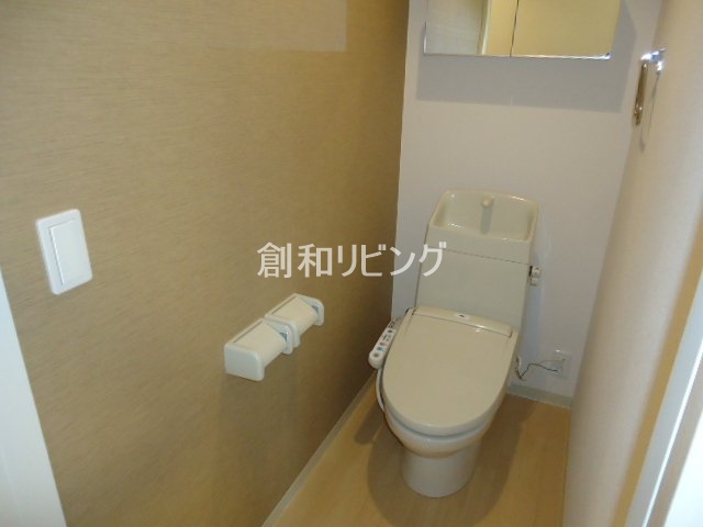 トイレ　トイレ