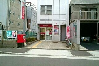 郵便局　鶴見今津郵便局様（郵便局）まで800m