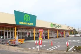 スーパー　マミーマート（スーパー）まで880m