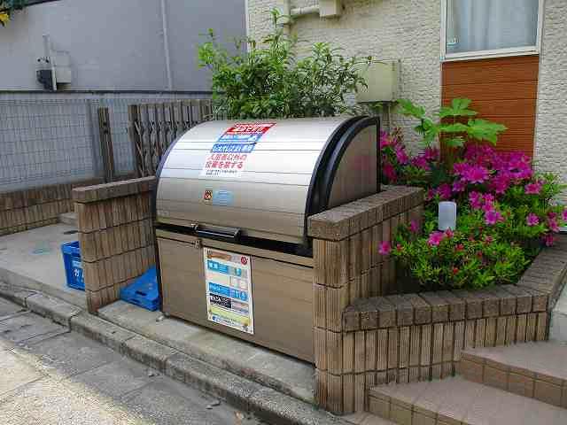 その他共有部分　ゴミ置場