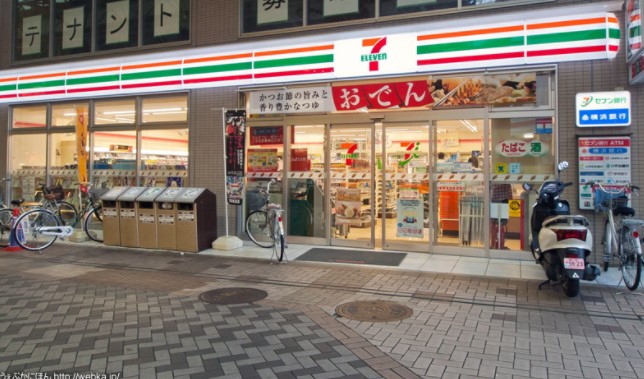 コンビニ　セブンイレブン 横浜弘明寺町南店（コンビニ）まで672m