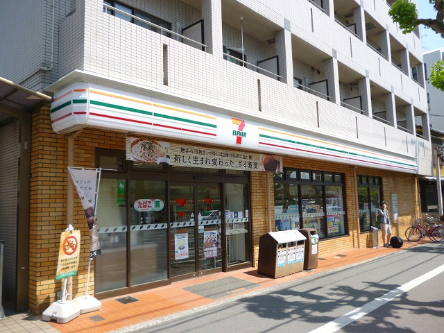 コンビニ　セブンイレブン 京都平野宮本町店（コンビニ）まで79m