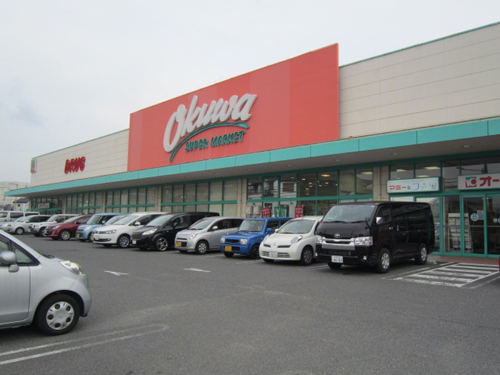 スーパー　オークワ（スーパー）まで900m