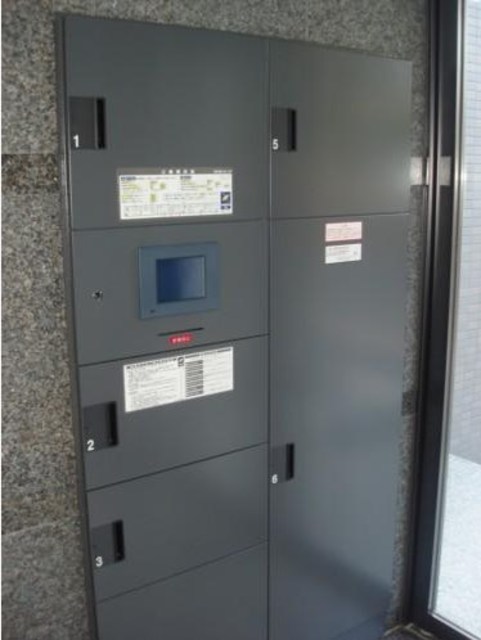 その他共有部分　共用部分