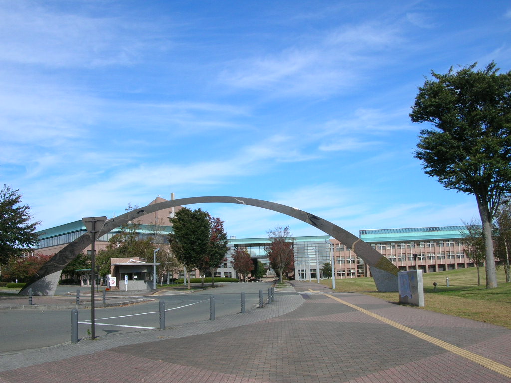 大学・短大　岩手県立大学（大学・短大）まで1583m