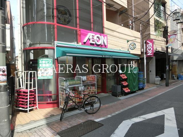 スーパー　まいばすけっと 中板橋駅前（スーパー）まで420m