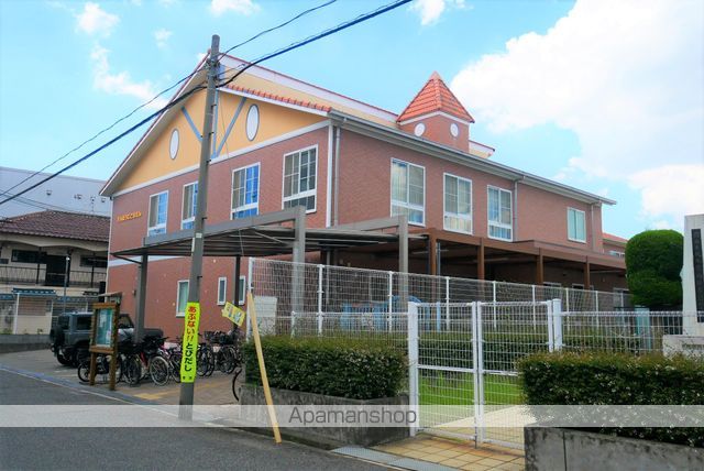 幼稚園・保育園　三宝保育園（幼稚園・保育園）まで480m