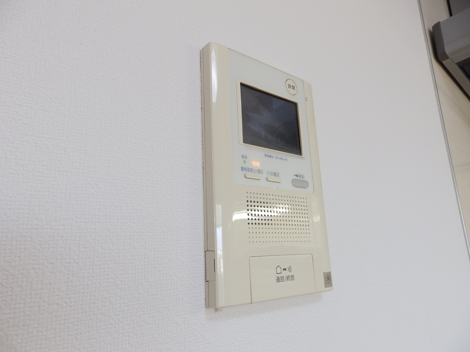 セキュリティ　ＴＶモニター