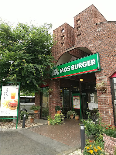 その他　モスバーガー石和店（その他）まで872m