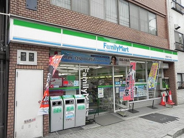 コンビニ　ファミリーマート麻田東一条店（コンビニ）まで348m