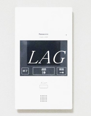 セキュリティ　モニター付きインターフォンです。（同仕様です。）