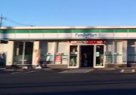 コンビニ　ファミリーマート 西大宮バイパス店（コンビニ）まで691m